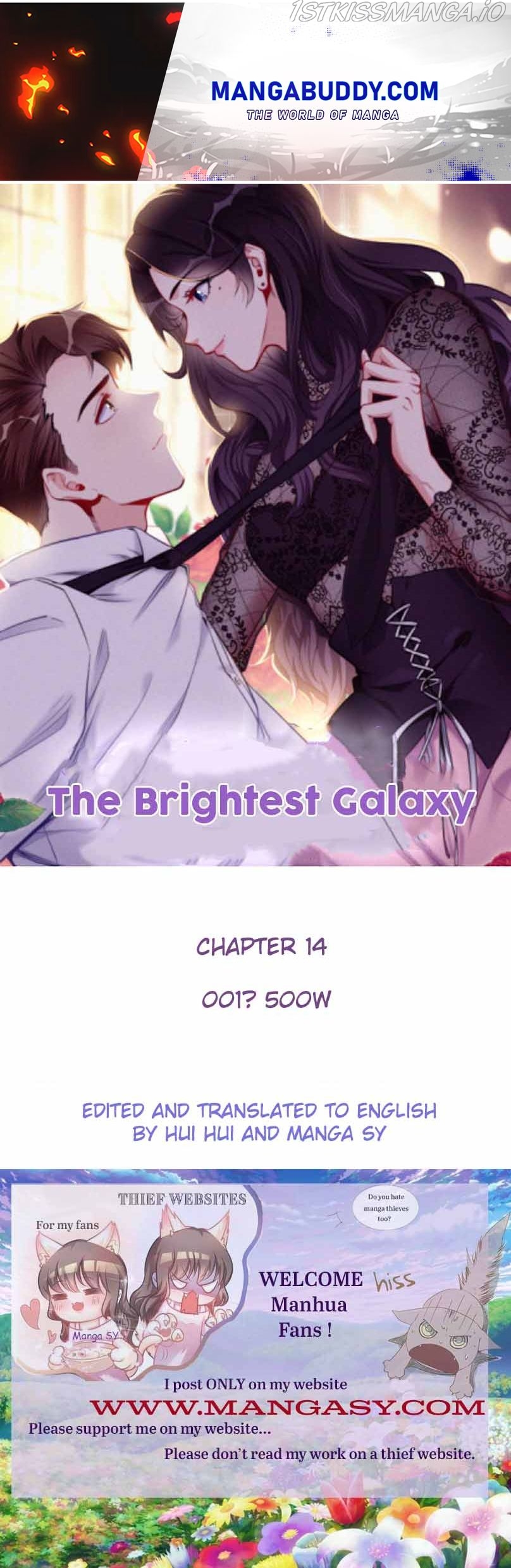 Brilliant Galaxy chapter 14.1 - page 1