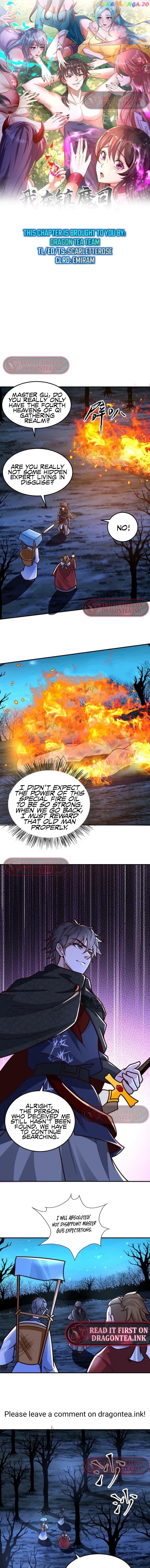 I Am Using My Body as Bait for Demons at the Demon Suppression Bureau Chapter 60 - page 3