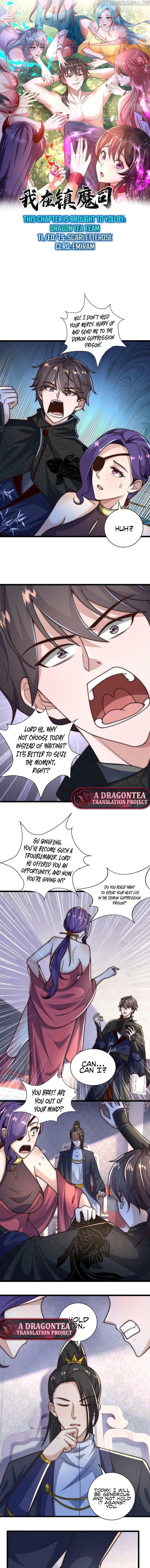I Am Using My Body as Bait for Demons at the Demon Suppression Bureau Chapter 46 - page 3