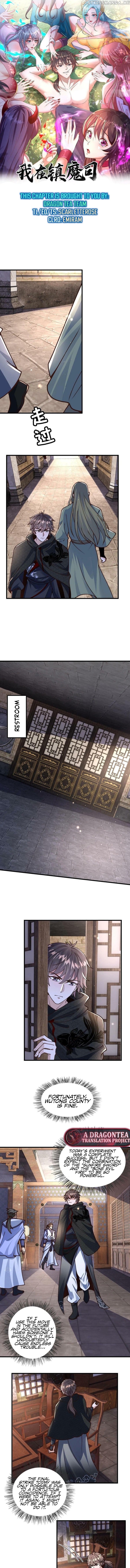 I Am Using My Body as Bait for Demons at the Demon Suppression Bureau Chapter 43 - page 3