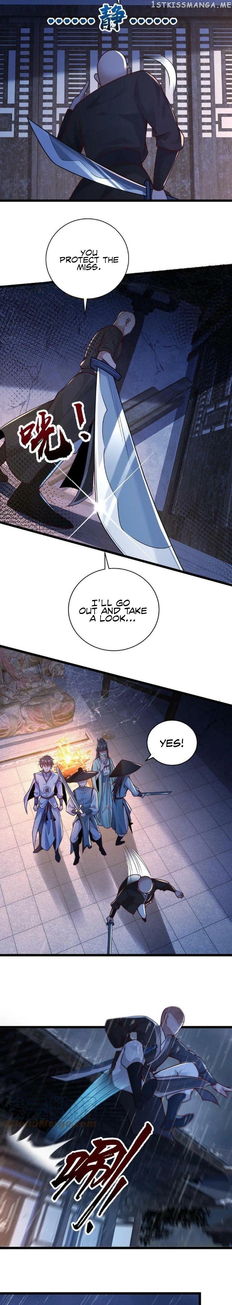 I Am Using My Body as Bait for Demons at the Demon Suppression Bureau Chapter 18 - page 6