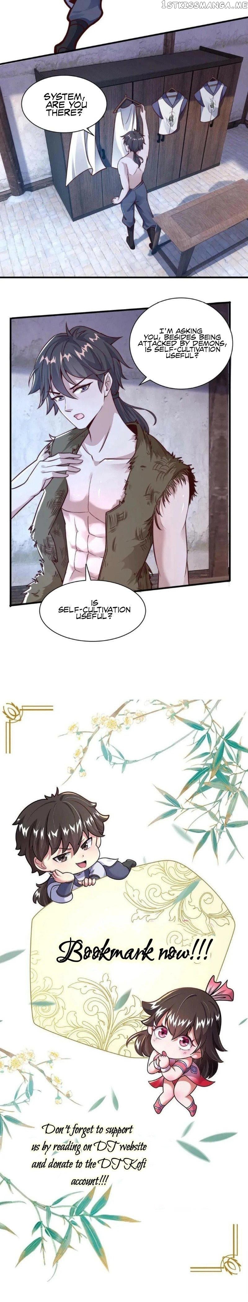 I Am Using My Body as Bait for Demons at the Demon Suppression Bureau Chapter 3 - page 12