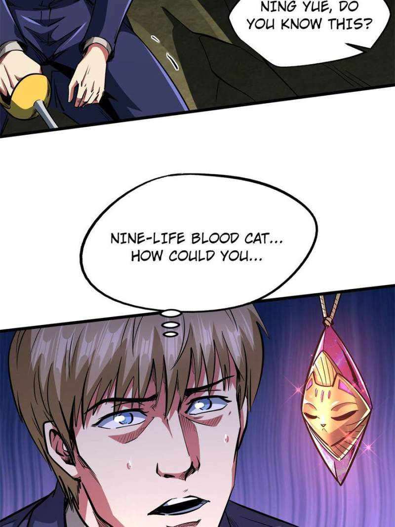 Super Gene Chapter 131 - page 25