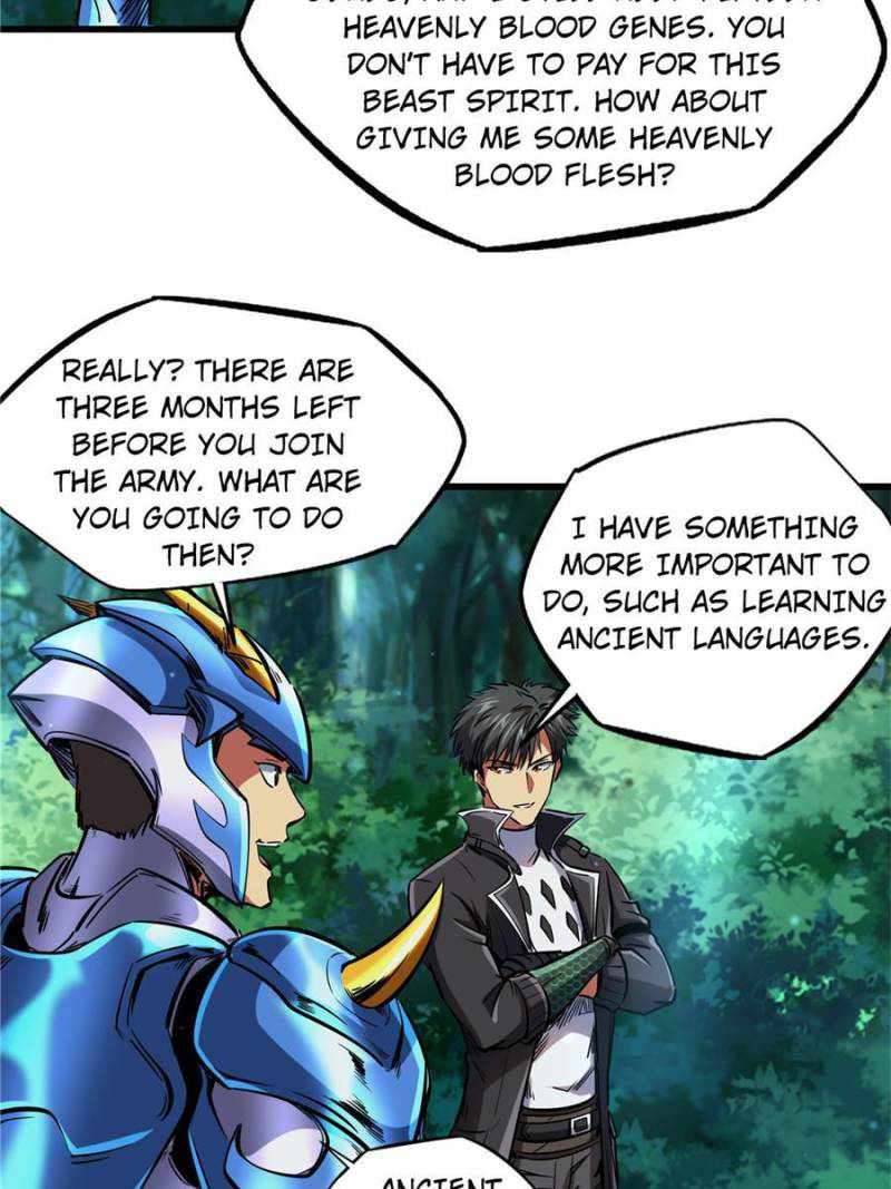 Super Gene Chapter 132 - page 13