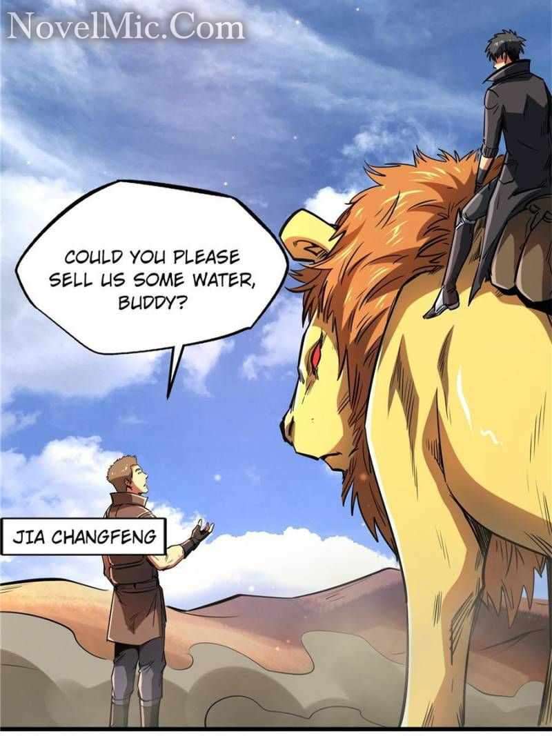 Super Gene Chapter 132 - page 20