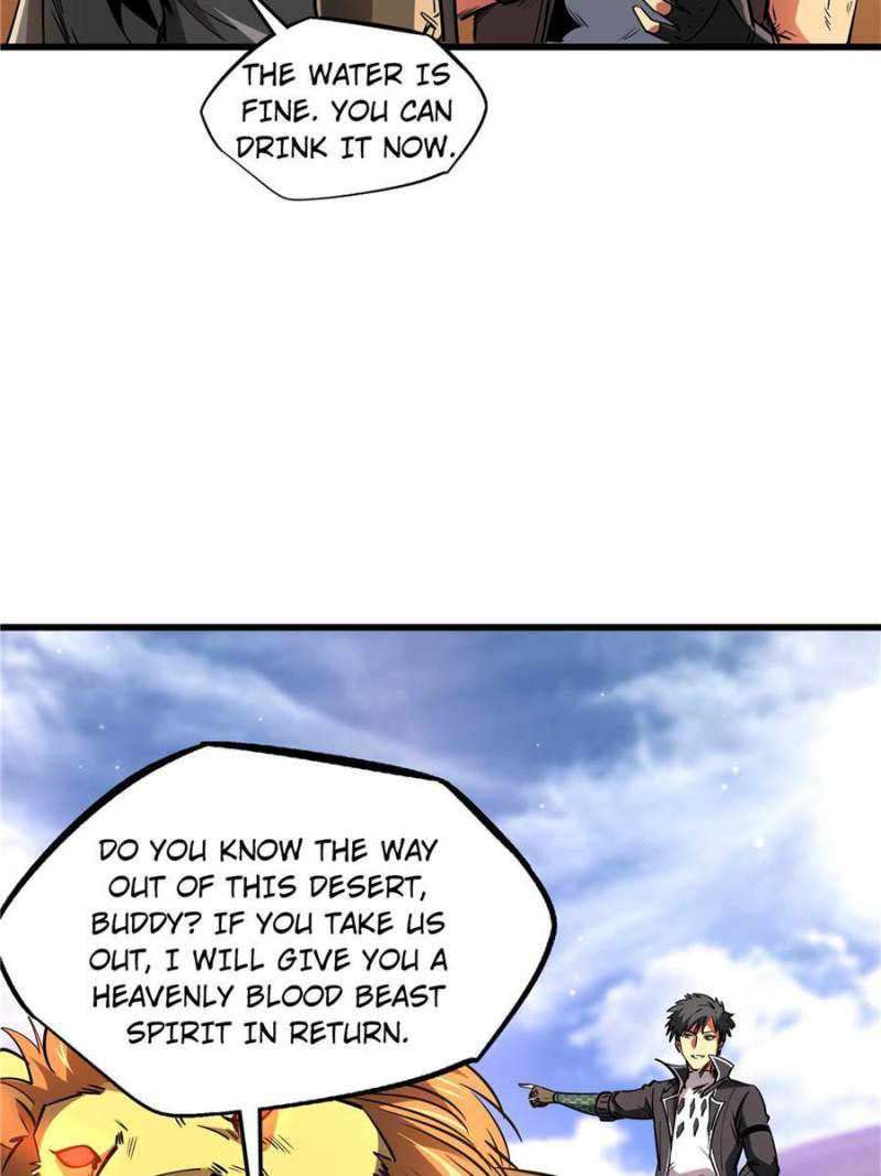 Super Gene Chapter 132 - page 24