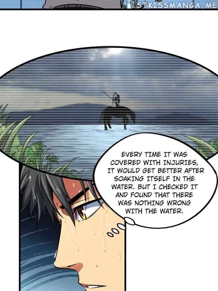 Super Gene Chapter 128 - page 29