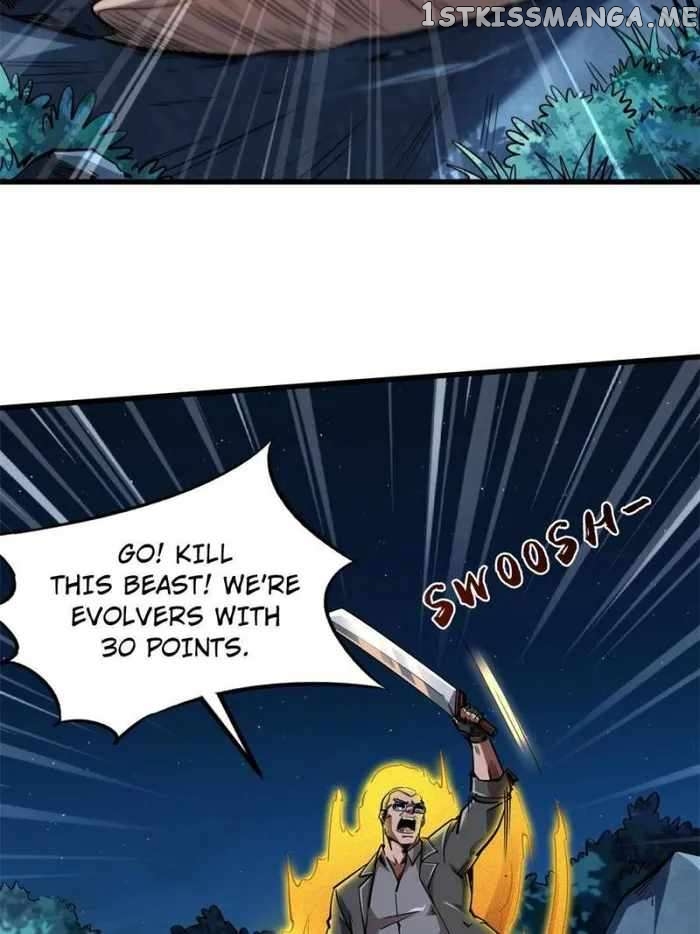 Super Gene Chapter 127 - page 2