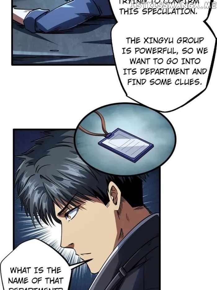 Super Gene Chapter 126 - page 12
