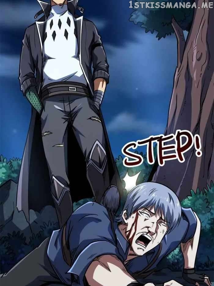 Super Gene Chapter 126 - page 22