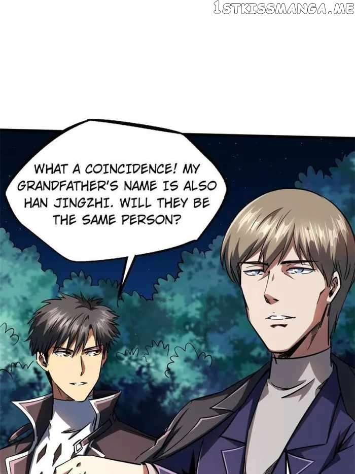 Super Gene Chapter 126 - page 47