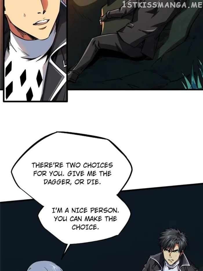 Super Gene Chapter 125 - page 43