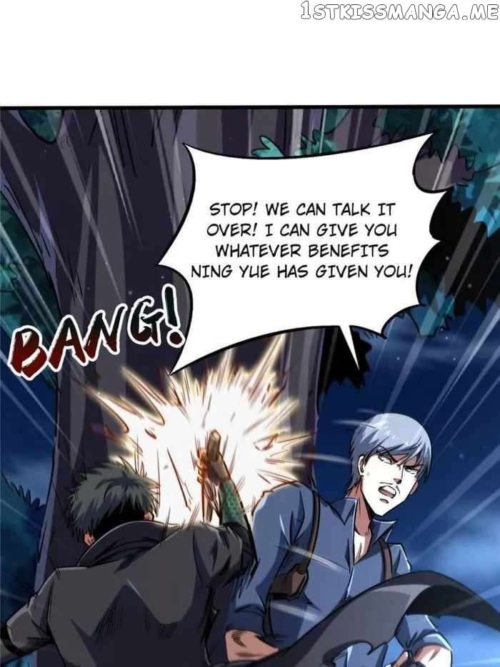 Super Gene Chapter 125 - page 63