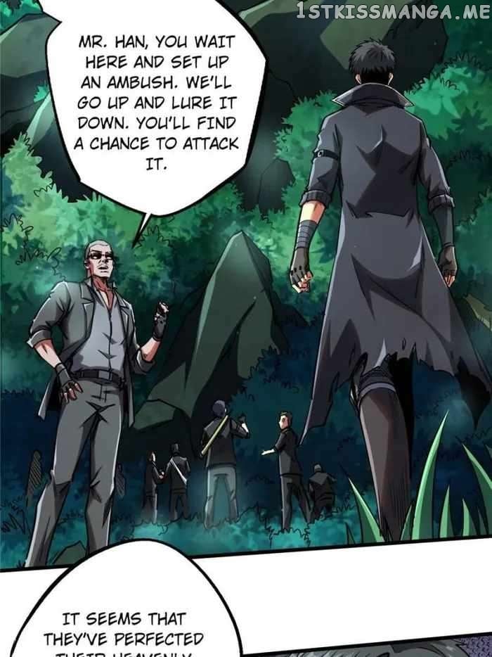 Super Gene Chapter 125 - page 8