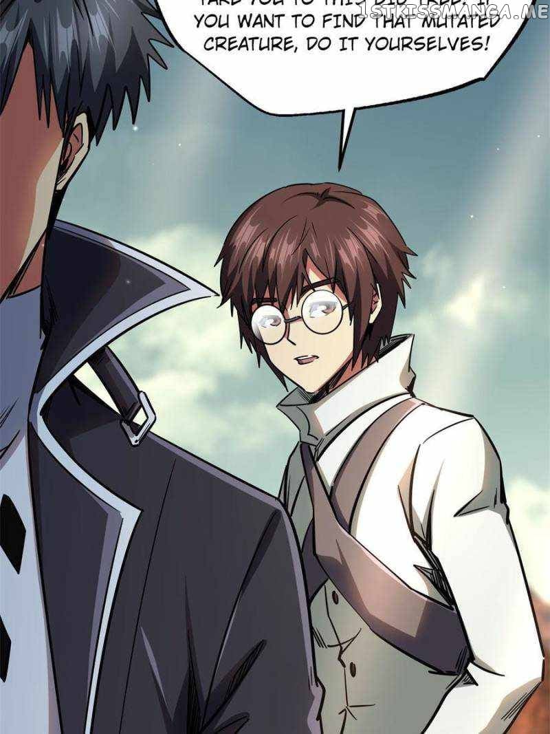 Super Gene Chapter 120 - page 43