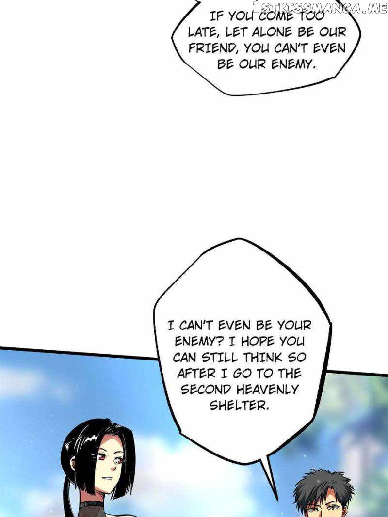 Super Gene Chapter 119 - page 14