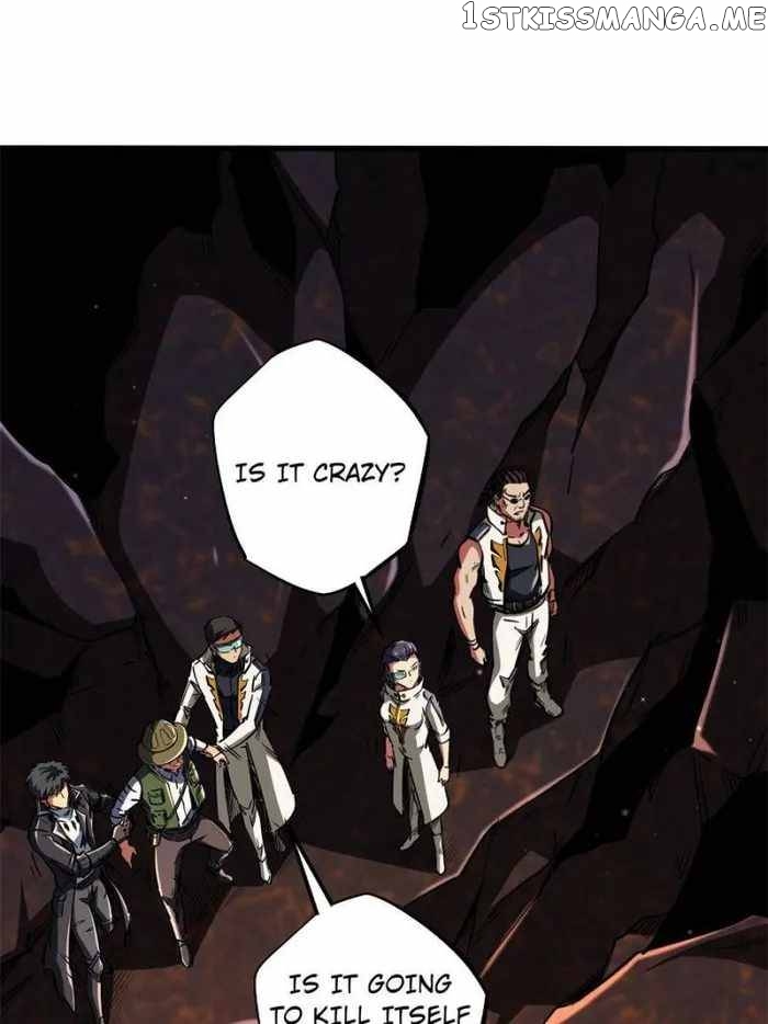 Super Gene Chapter 118 - page 10