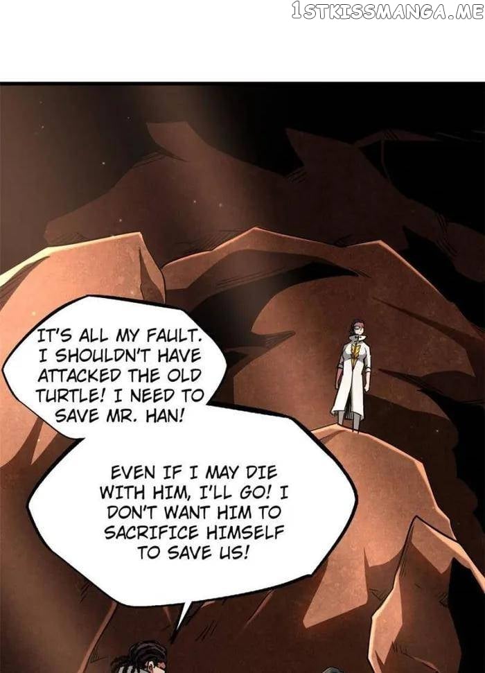 Super Gene Chapter 117 - page 1