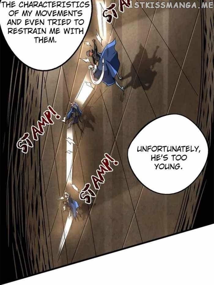 Super Gene Chapter 117 - page 12
