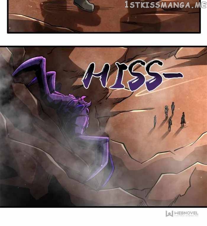 Super Gene Chapter 117 - page 18