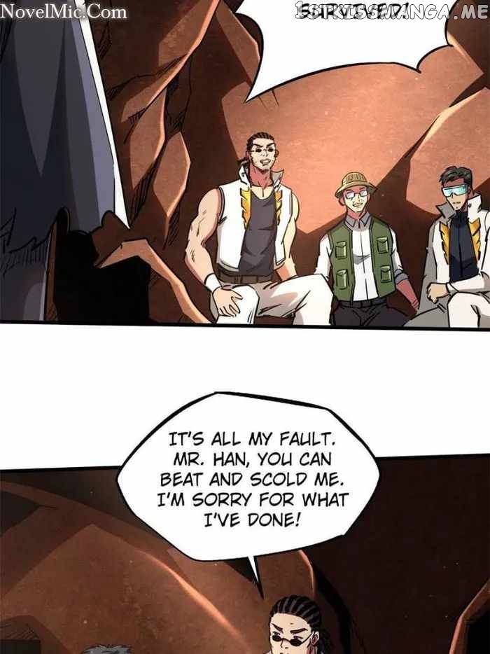 Super Gene Chapter 117 - page 3