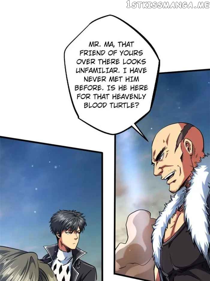 Super Gene Chapter 114 - page 12