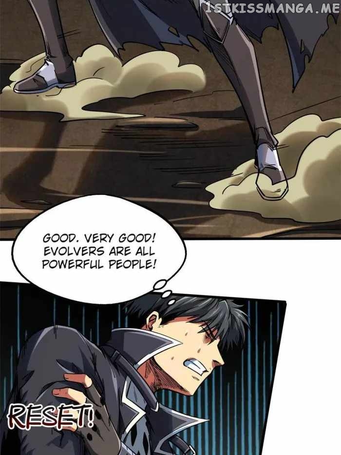 Super Gene Chapter 112 - page 23