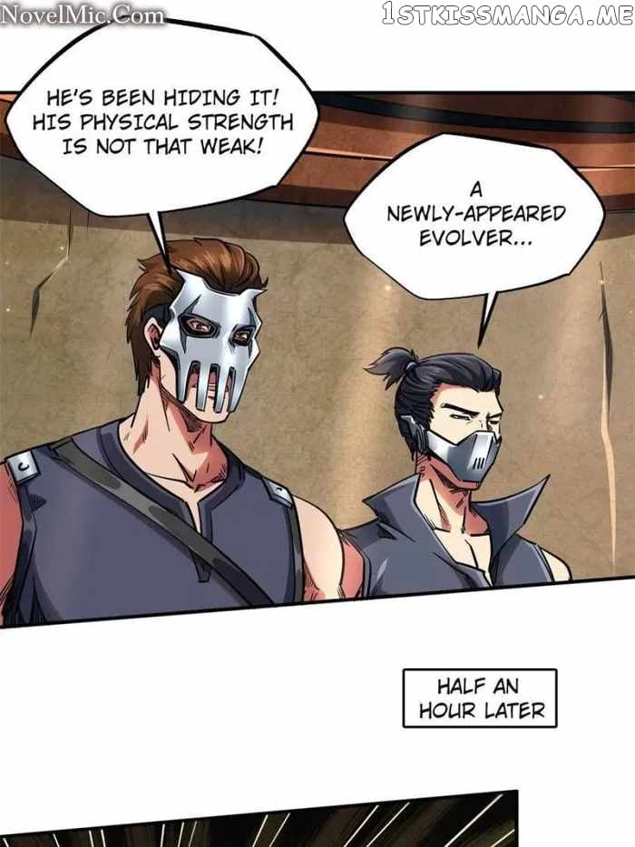 Super Gene Chapter 112 - page 28