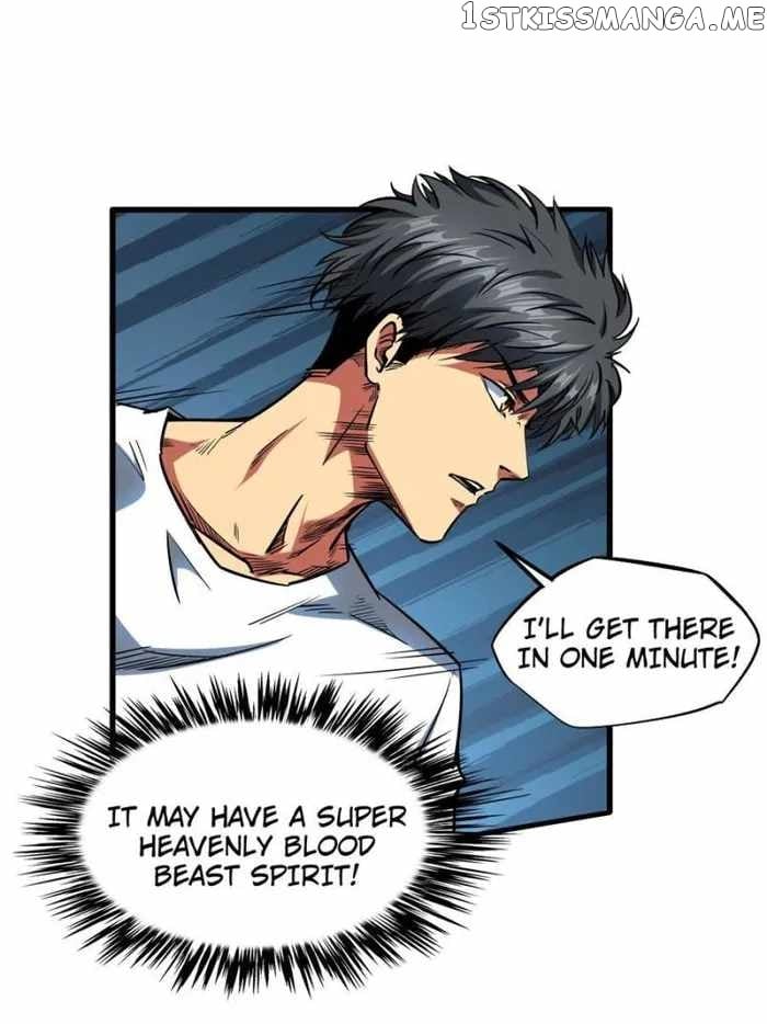 Super Gene Chapter 111 - page 10