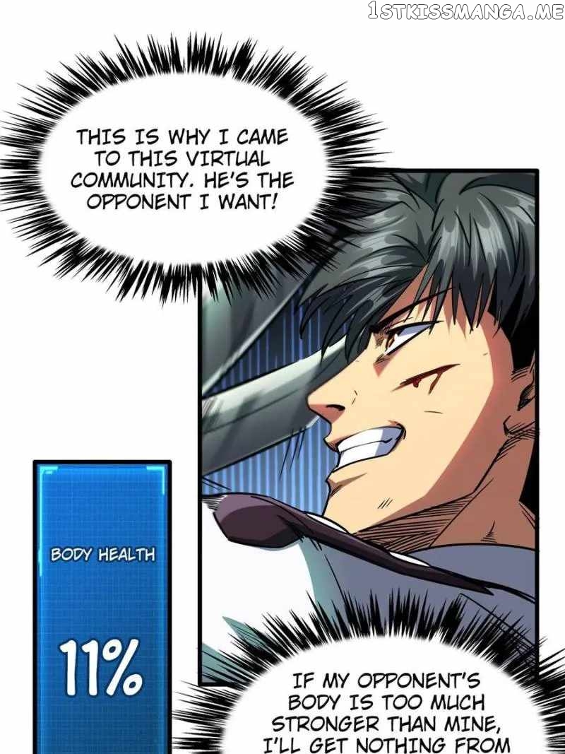 Super Gene Chapter 110 - page 46