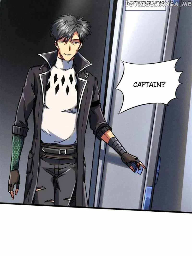 Super Gene Chapter 109 - page 25