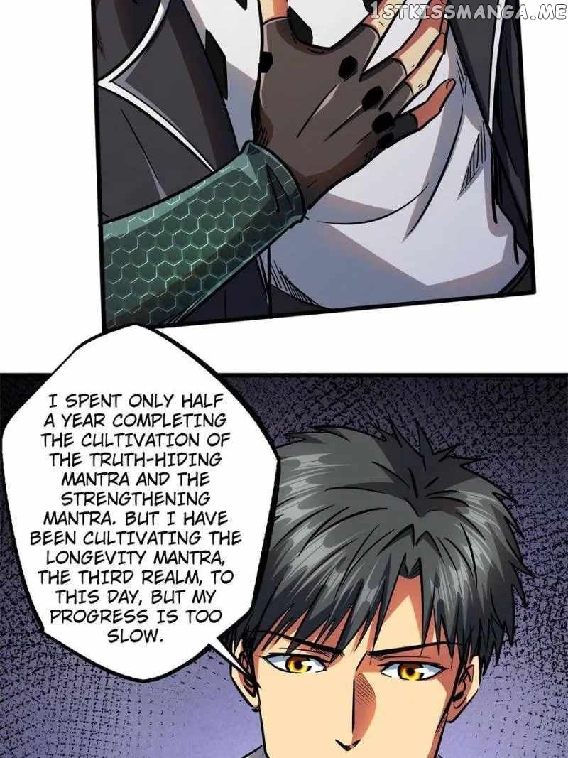 Super Gene Chapter 109 - page 31