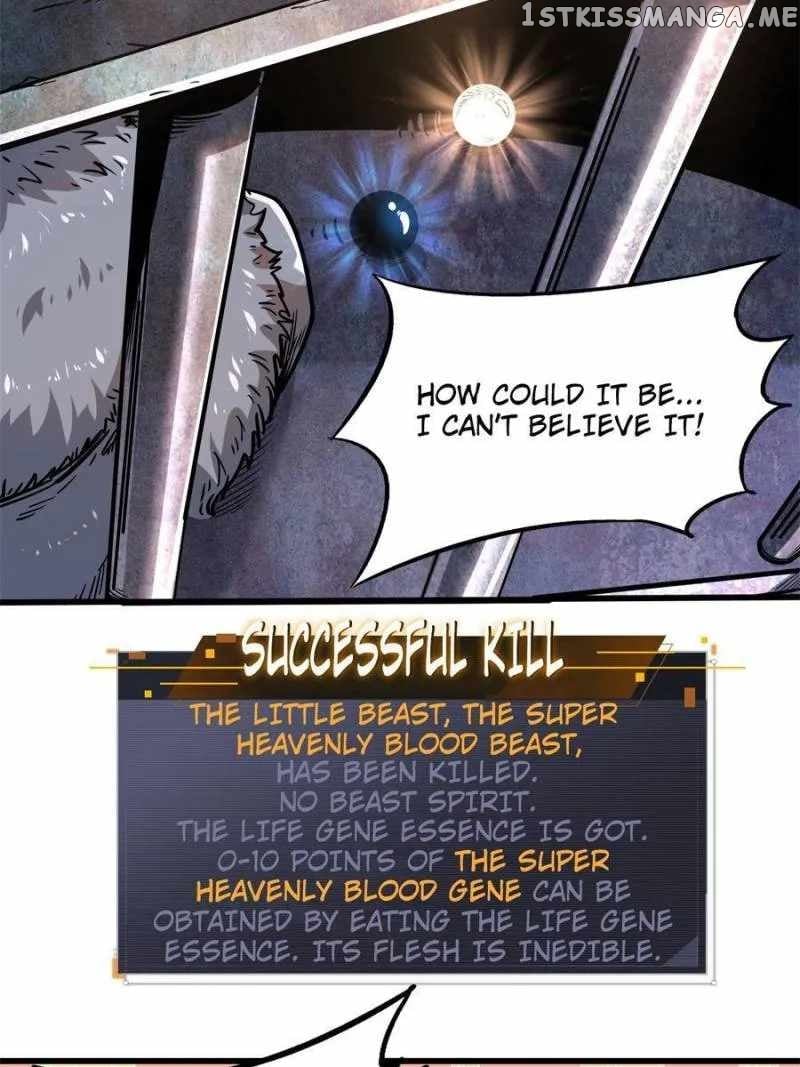 Super Gene Chapter 109 - page 35