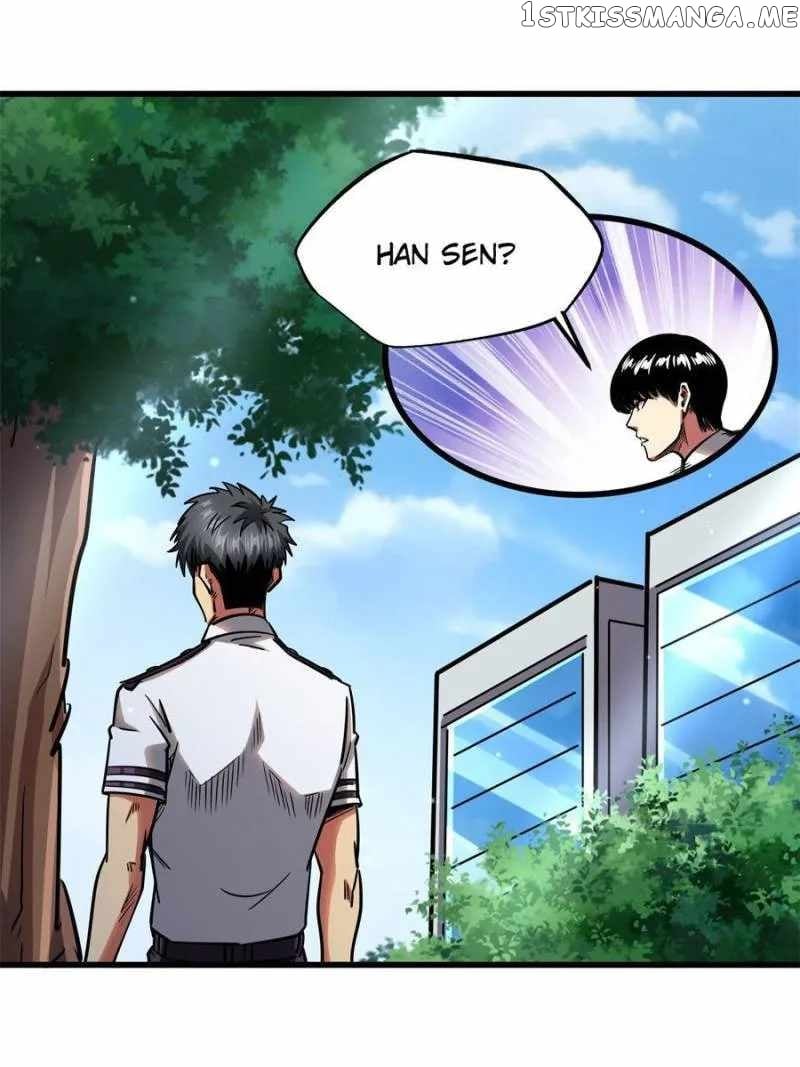 Super Gene Chapter 109 - page 47