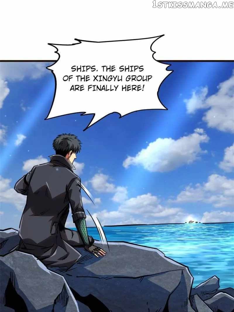 Super Gene Chapter 108 - page 10