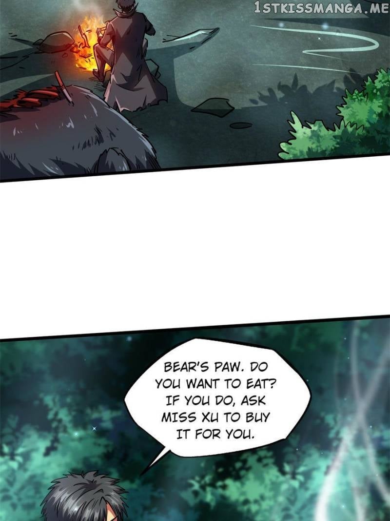 Super Gene Chapter 106 - page 30