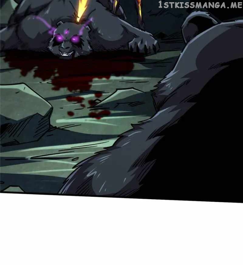 Super Gene Chapter 104 - page 45