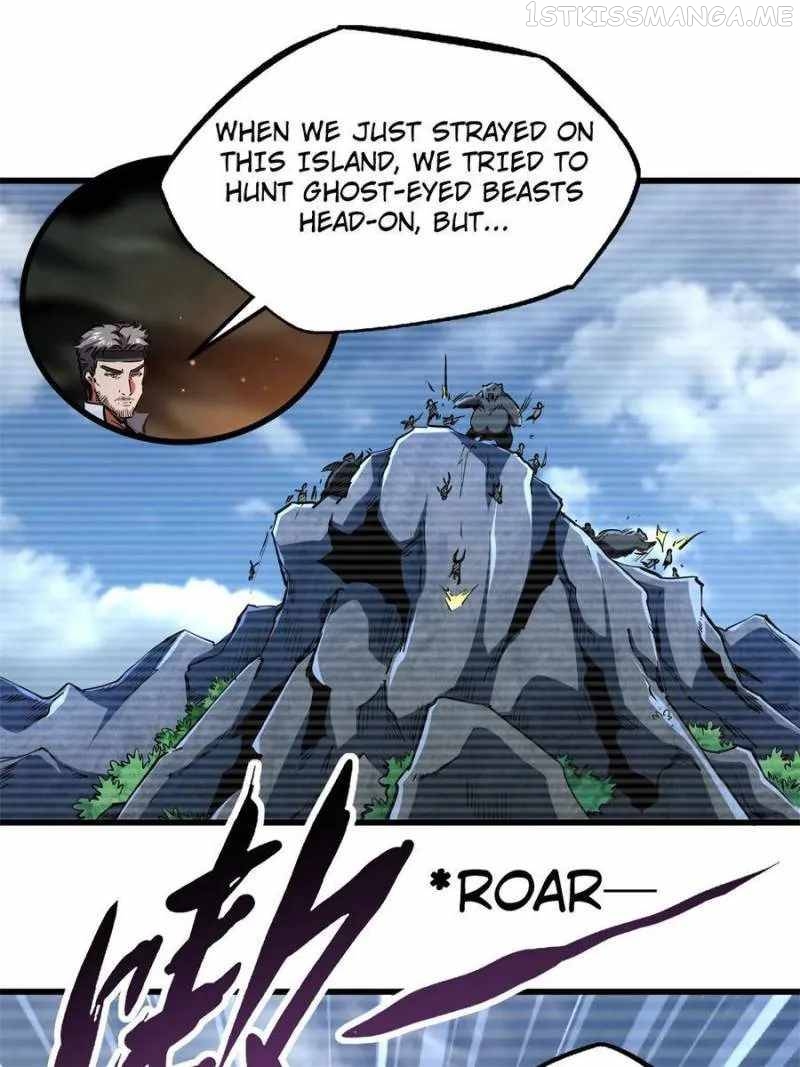 Super Gene Chapter 103 - page 11