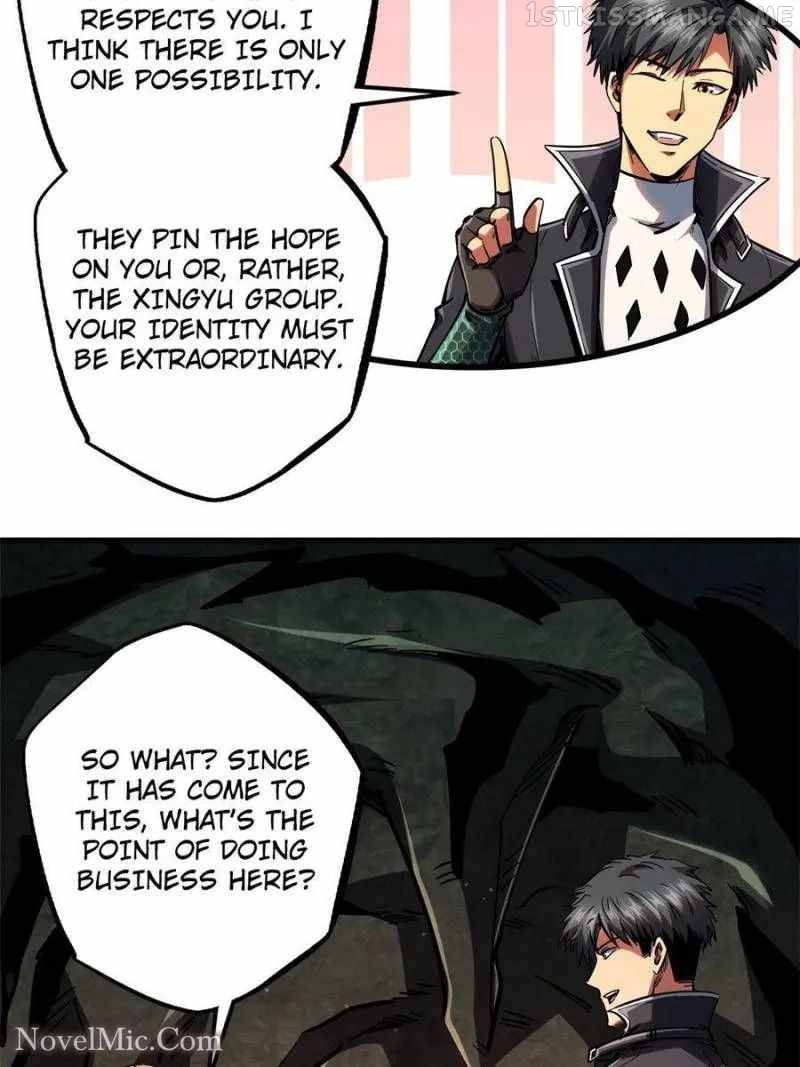 Super Gene Chapter 103 - page 17