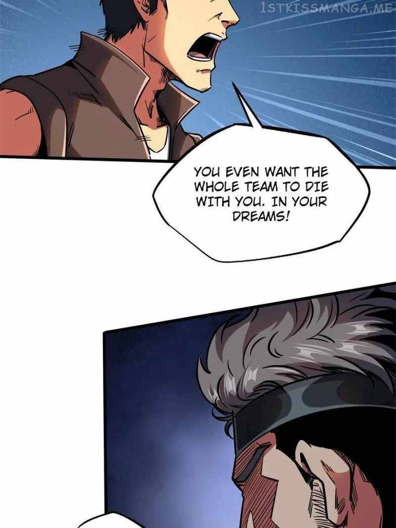 Super Gene Chapter 103 - page 25