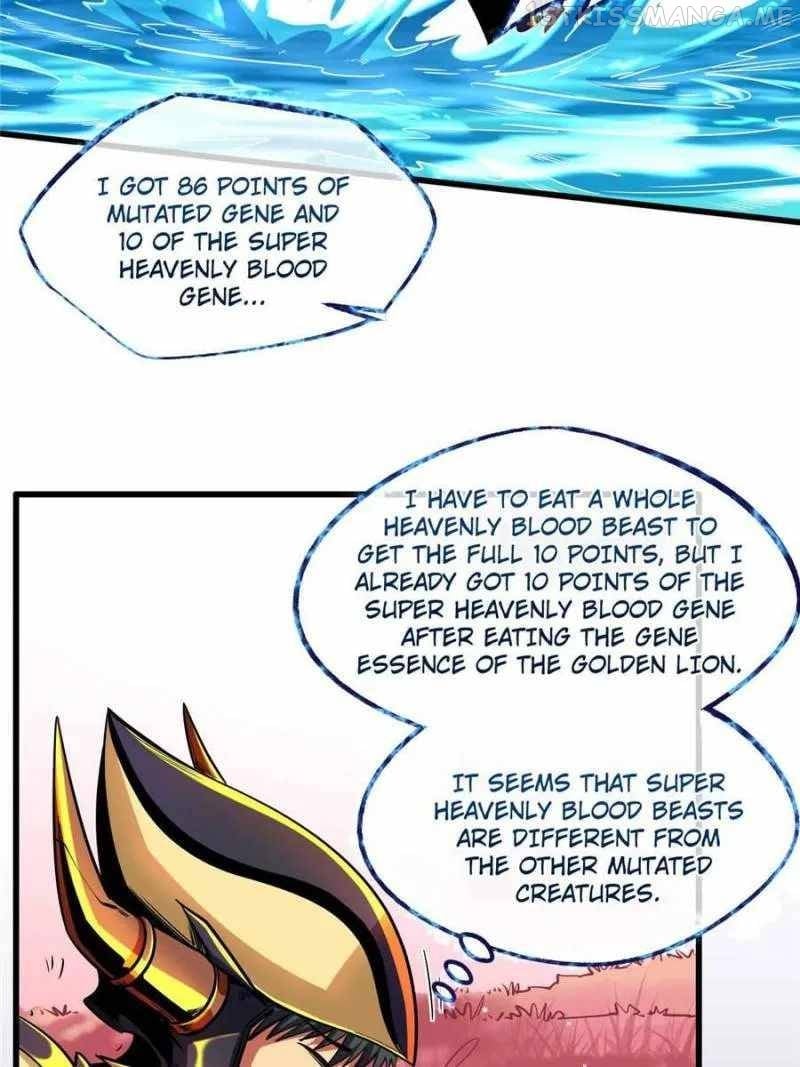 Super Gene Chapter 102 - page 3