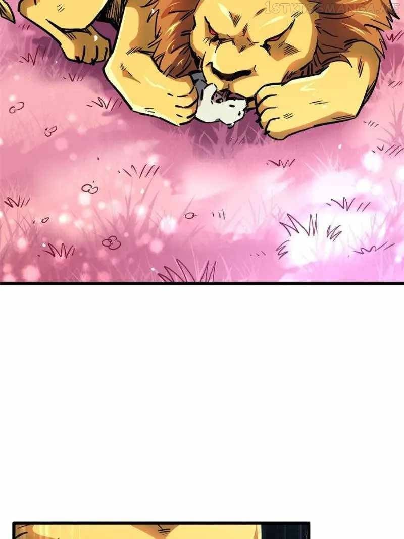 Super Gene Chapter 101 - page 12