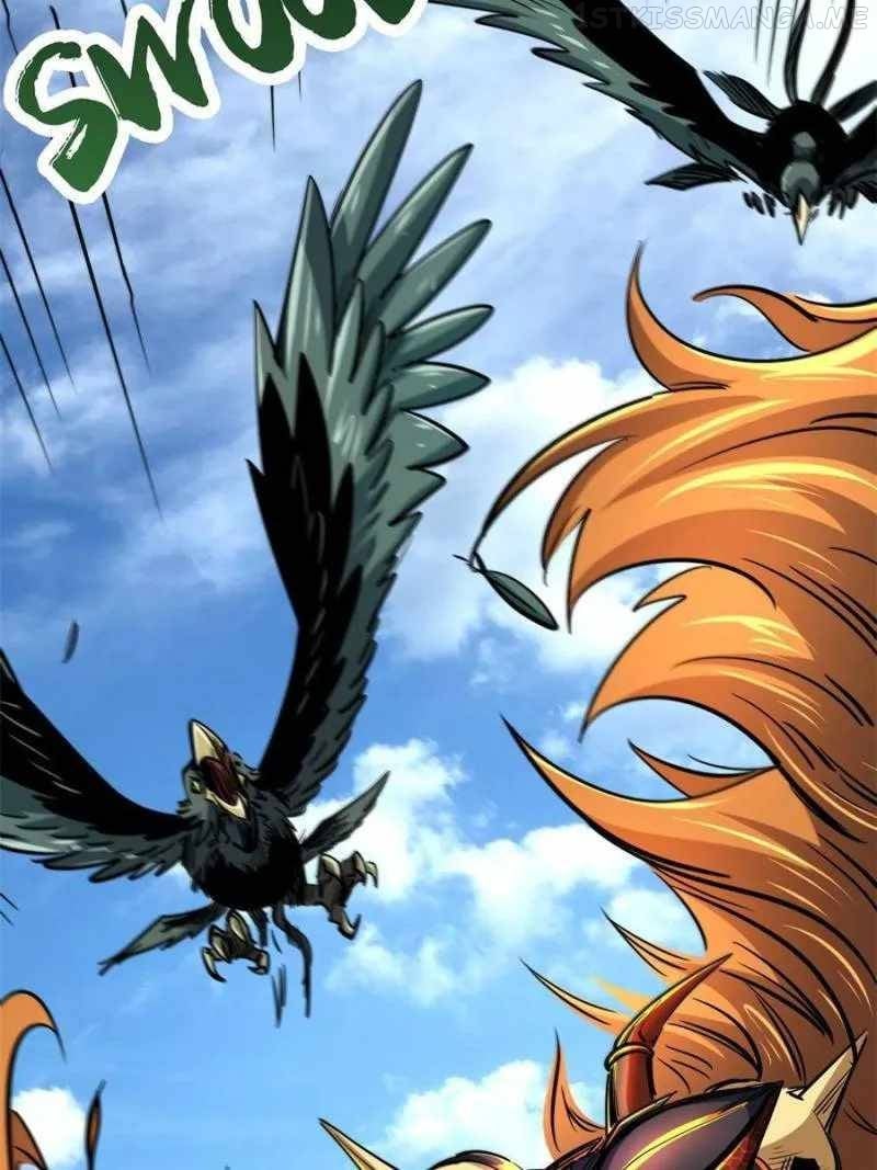 Super Gene Chapter 100 - page 20