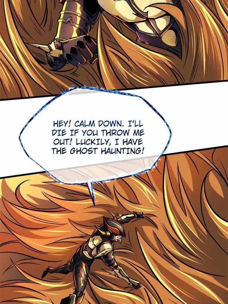 Super Gene Chapter 100 - page 24
