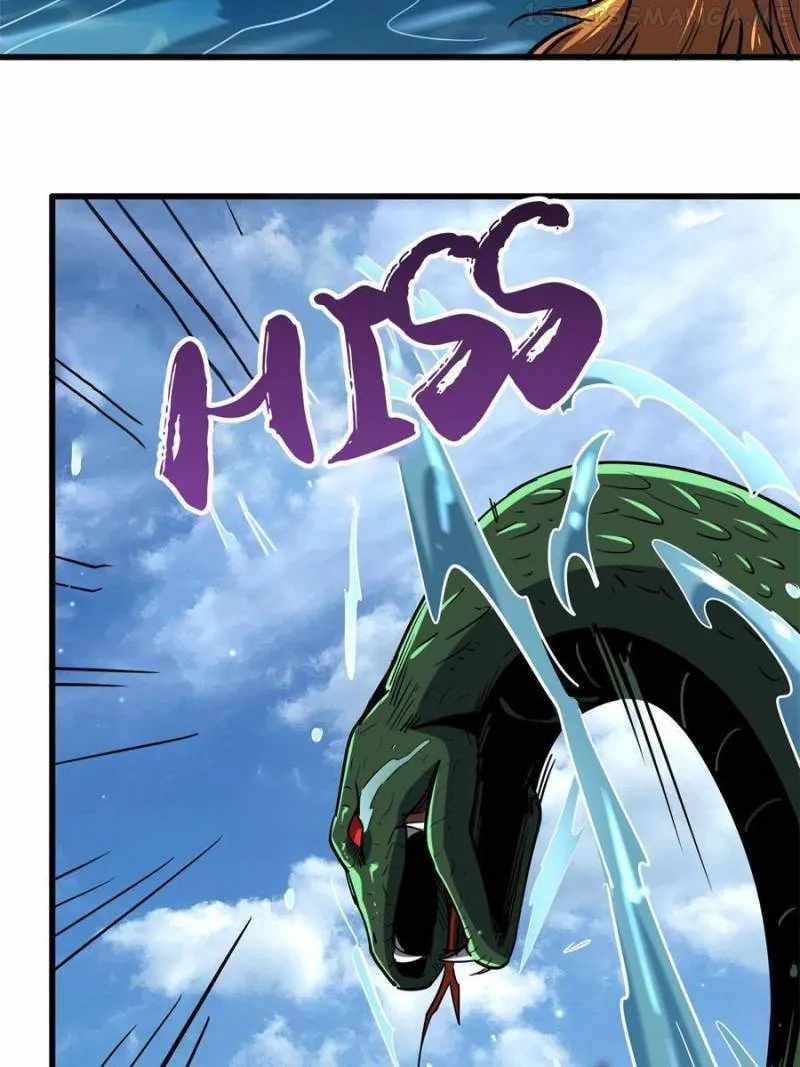 Super Gene Chapter 100 - page 39