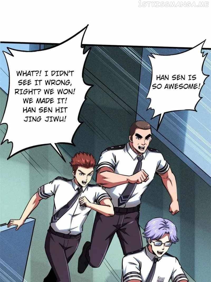 Super Gene Chapter 99 - page 1