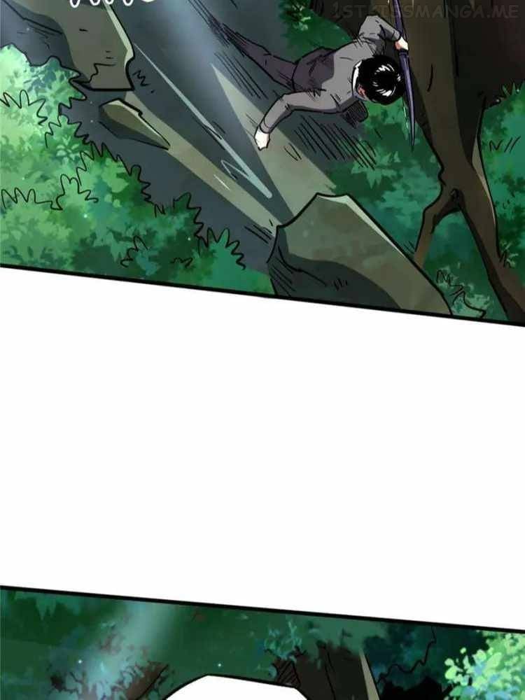 Super Gene Chapter 97 - page 23