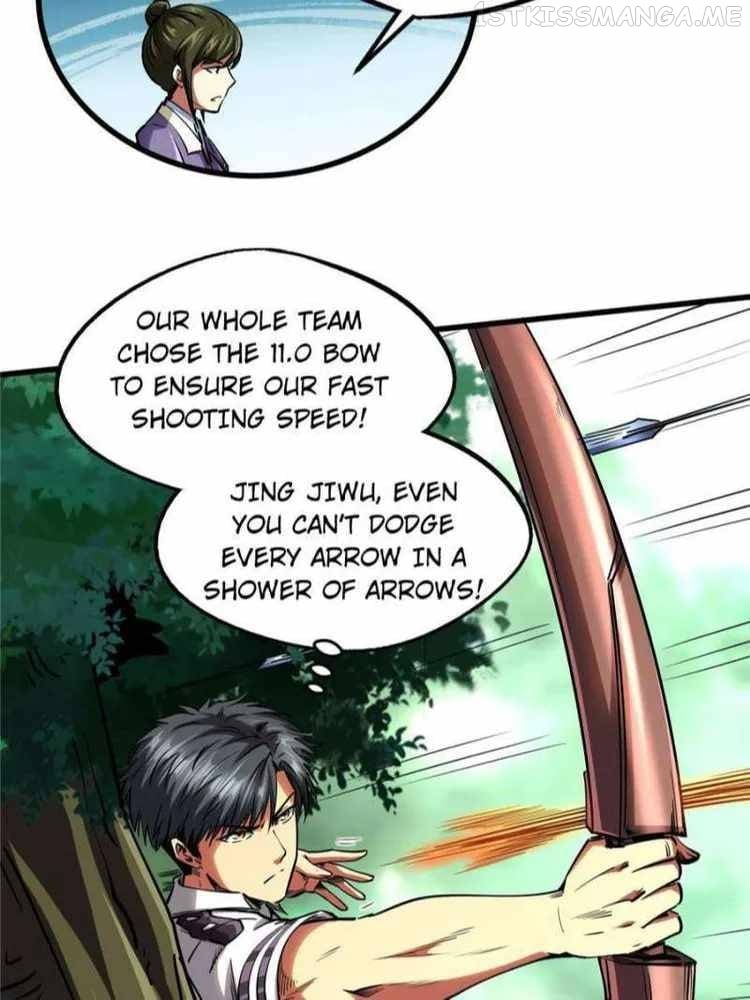 Super Gene Chapter 97 - page 7