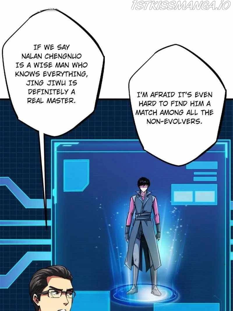 Super Gene Chapter 94 - page 1
