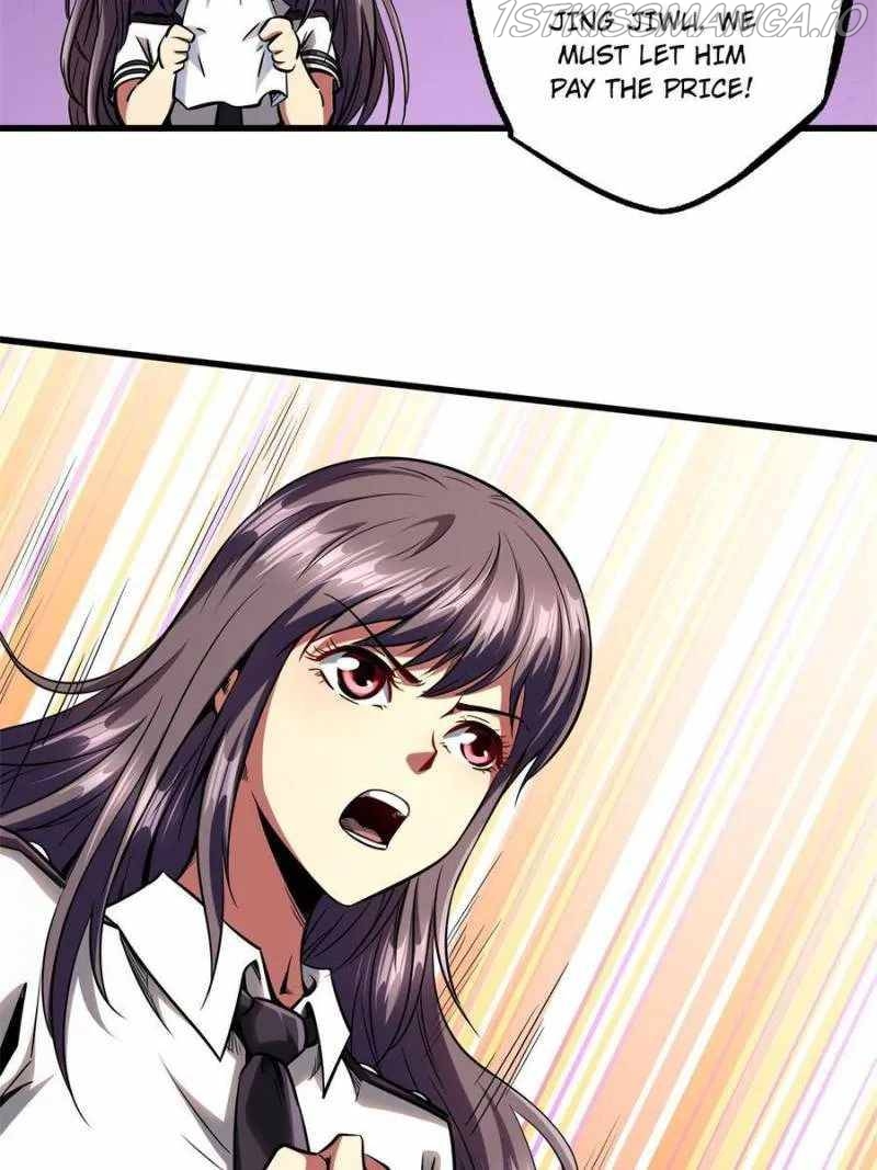 Super Gene Chapter 94 - page 5